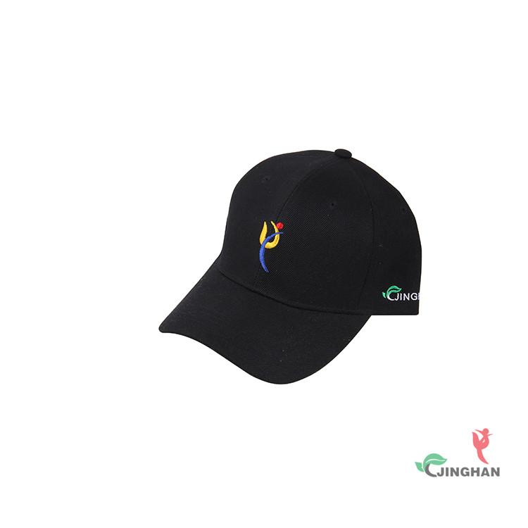 JHYDM--002 棒球帽